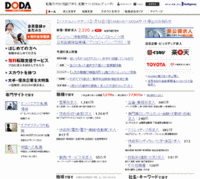 DODA<strong>ž����������������</strong>����